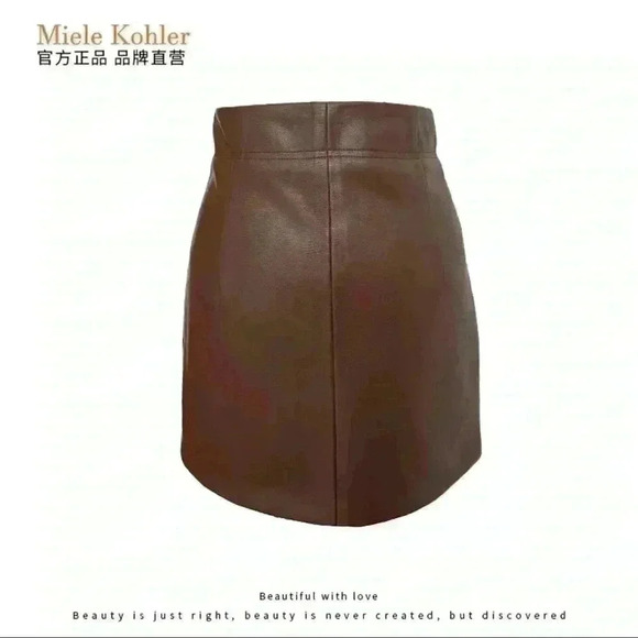 Miele Kohler Leather Skirt - Picture 8 of 10